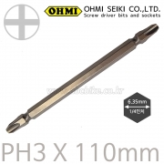 OHMI (오미) 드라이버비트 십자비트날 PH3 X 110mm ( 뭉툭형 ) ( 굵기 6.35mm )
