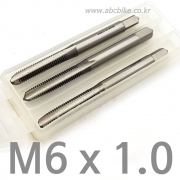 핸드탭 M6 X 1.0 (123탭) - 3개입