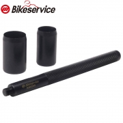Bikesevice(바이크서비스) 그립 엔드 커터 (핸드가드를 깨끗하게 설치) - BS6500