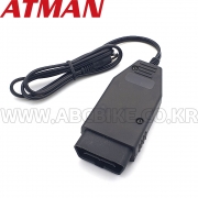 ATMAN 아트만 충전기 전용 OBD Ⅱ(2) 서플라이어 커넥터 (최대 출력 13.5V (5A)이하)