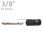 3/8인치 ( 9.5mm ) 썬키 퀵타입 임팩 비트홀더 P2 (6.35mm) - 십자비트 포함