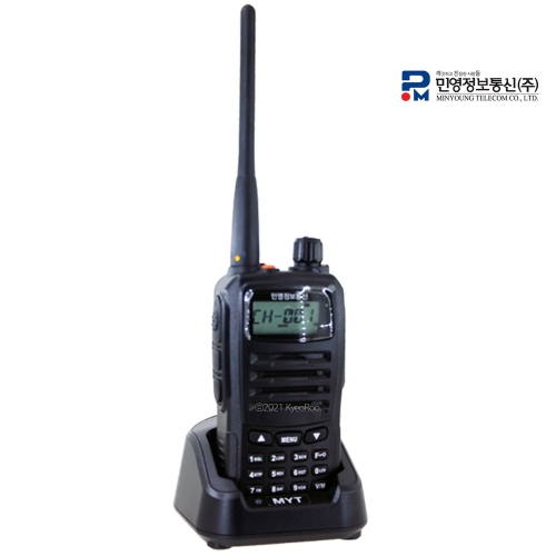 [민영] MYT-5800 4W UHF/VHF 듀얼 업무용 무전기