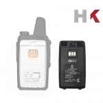 [HK] KR-370 무전기용 정품배터리/ DR-300BA