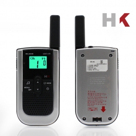 [HK] HK-880R 신형 생활무전기 (무전기2대,투명케이스2개,충전세트 포함 풀세트)