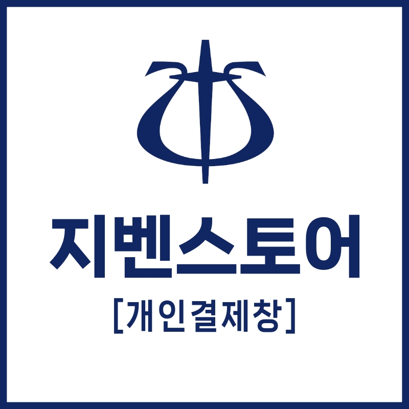 경북대학교치과병원